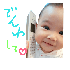 kanimon_20180930222431