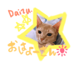 Akane_20180927030406