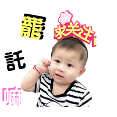 聽說我是小帥哥