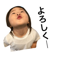 megumi_20180925203919