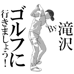 TAKISAWA's exclusive golf sticker.