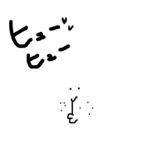 yamabu rabbit !