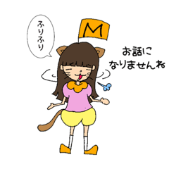 イニシャルスタンプ【M】猫娘Mちゃん