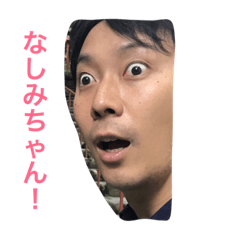 natsumi_20181001012740