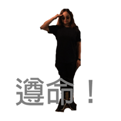 屬於我們的貼圖唷唷唷