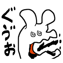 White rabbit usa usa cute Japanese