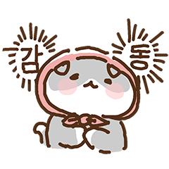 Cute Pinkunya