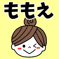 momoe Message2