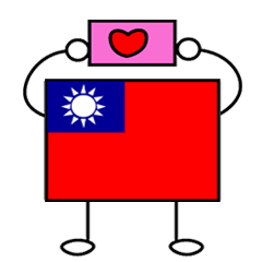 moving Taiwan flag