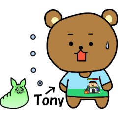 The bear which moves is Tony.