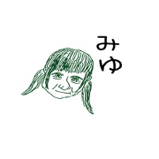 Minnmi Sticker