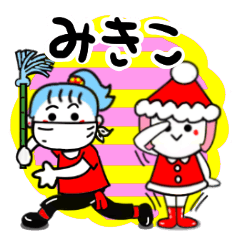 mikiko's sticker42