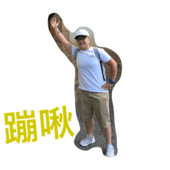 Mark Wen