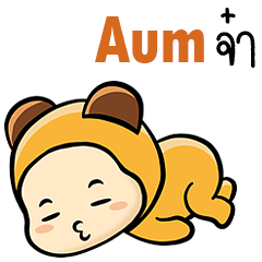 Sticker to send to Aum (Ver. Kimchi ).