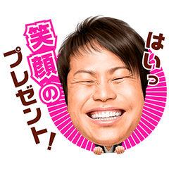 NON STYLE Inoue's Talking Stickers