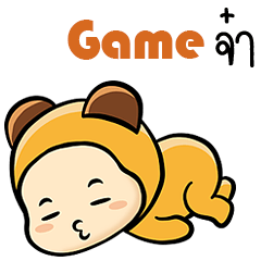 Sticker to send to Game ( Ver. Kimchi ).