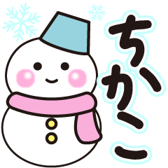 chikako shiroi winter sticker