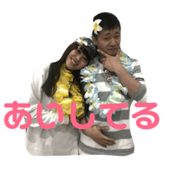 tamaden2