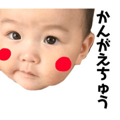 natsumi_20180927234939