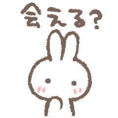 Asking Baby Rabbit