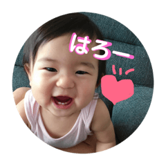 ena sticker 2nd