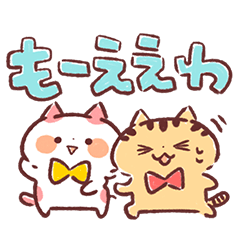 Kansai-ben Cats Stickers(Big Font)