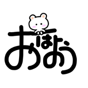 Yukinko_20181001101947