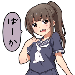 毒舌ポニーテール Line スタンプ Line Store 毒舌ポニーテール Line スタンプ Line Store