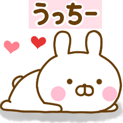 Rabbit Usahina love ucchi-