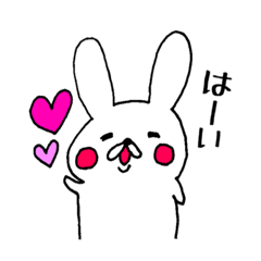Rabbit of drooping eyes