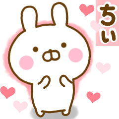 Rabbit Usahina love chy