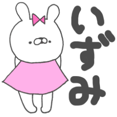 Izumi-rabbit-