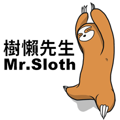 Ethology graduate school-Mr.Sloth (1)