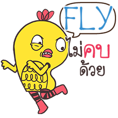 FLY Yellow chicken e