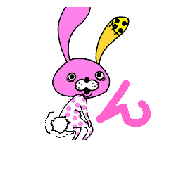 うそぴょん Line スタンプ Line Store うそぴょん Line スタンプ Line Store