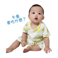Haoward