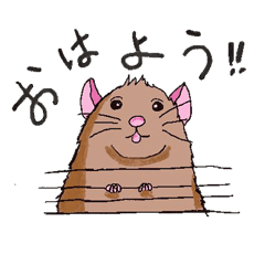 かわいいファンシーラット Line スタンプ Line Store かわいいファンシーラット Line スタンプ Line Store