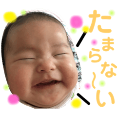 biri_sogi_