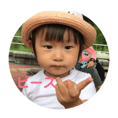 hikaru_20181001191455