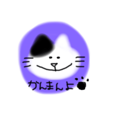 kumasan_20181001234121