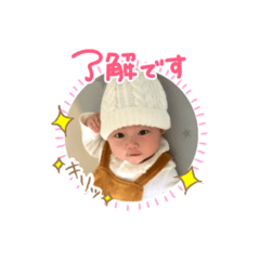 Yuzu stamp polite ver.