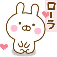 Rabbit Usahina love Rola