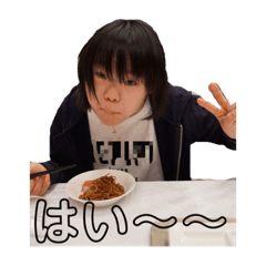 Moe Stamp Neo 3.1