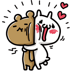 Love Mode Move Remake Line Stickers Line Store Love Mode Move Remake Line Stickers Line Store