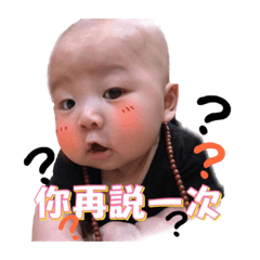 jing- - LINE スタンプ | LINE STORE
