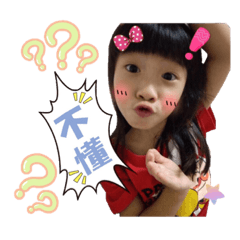 兔子喬&蜜蜂勳
