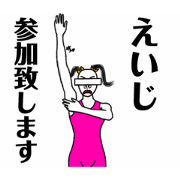 leotardbisyoujyo