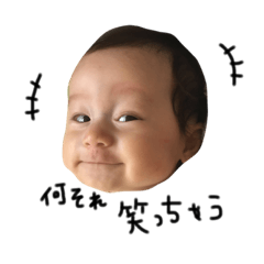 kaestamp2
