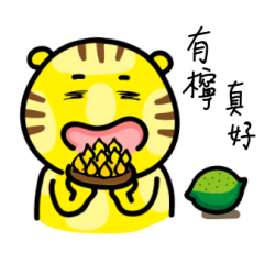 好(ㄏㄠˋ)吃食怪