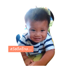 Napat_20181002234458